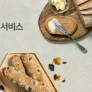 문브레드 이미지
