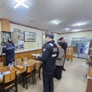 진주이용 뉴스쉐어