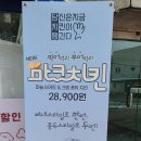 울산태화동우체국 이미지