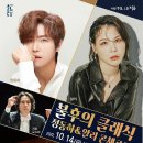 정읍사예술회관 이미지