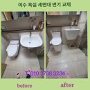 웅천중앙로 이미지