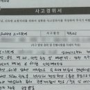 집꾸미다 티스토리