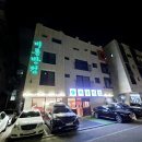 비룡축산 이미지