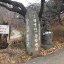 용문파크 이미지