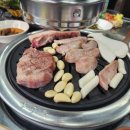 중통골로 이미지