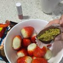 WR(서울특별시 강서구)-[마곡동로]-하-3 | [일상] 12월 3주차 - 폭풍전야 연말일상 주토피아2, 호초밥, 두쫀쿠소금빵맛집