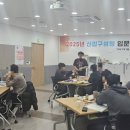 오앤에스컨설팅 - 화성시 동탄원천로 354-16 | 오앤에스컨설팅