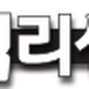 율하정신건강의학과의원 이미지