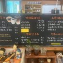 다원카페 - 북구 거진길 74 | 다원카페