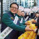 세븐일레븐 부산롯데점 뉴스1