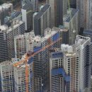 강남부자부동산공인중개사사무소 이미지