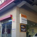 해남자동차공업사 이미지