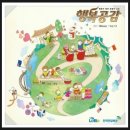 (주)피아체레 이미지