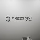 우정기획 - 음성군 | 우정기획