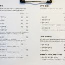 취향의섬