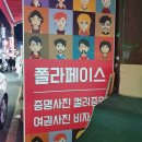 세븐일레븐 수유역점 이미지