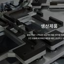 광성1 이미지