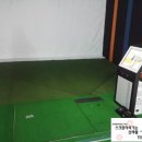 진월3D골프 이미지