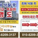 한나루로86번길 이미지