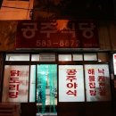 카네기노래방 이미지