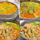 옥정호산장 이미지