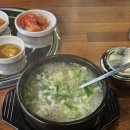 일성소머리국밥 네이버블로그