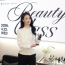 스킨클래스 | 특별했던 스킨수티컬즈 더마랩 뷰티클래스 CE페룰릭 피부관리 스킨케어 후기
