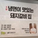 소담동_지엘플렉스2(입구) 이미지