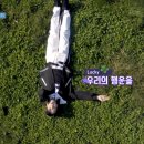 행운목장 네이버블로그