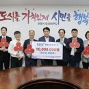 복지시설사업소 이미지