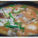 신평현주식당 이미지