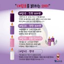 대림초등학교 이미지