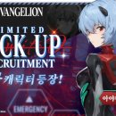 주식회사 뉴노멀소프트 이미지