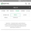 밀알시스템 이미지