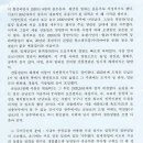 살롱 드 9 (SALON DE 9)