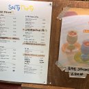 카페 SalTy ThirTy 이미지