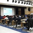 부경산업㈜ 이미지