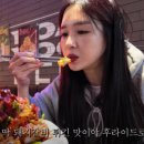 로드비어 이미지