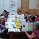 화성2리 이미지