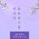 크레이지토이