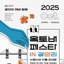 남천1-219 이미지