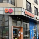 던킨도너츠고덕점 이미지