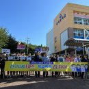 충덕중학교 이미지