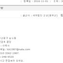 세무법인신성 - 5912 | 세무법인신성