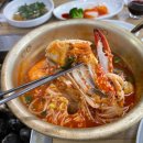 몽돌장어구이