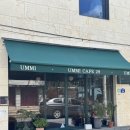 카페음미 | [광주 맛집] 광주 쌍촌동 음미 브런치카페 내돈내산 후기 (퀘사디아, 그린 하모니 플래터, 라구파스타)