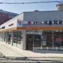 휴베이스 서울약국 이미지