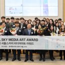 꿈(미디어) 이미지