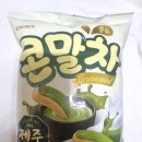 [콘말차] 크라운제과 말차크림 콘과자 후기