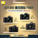(주)이미지프레임